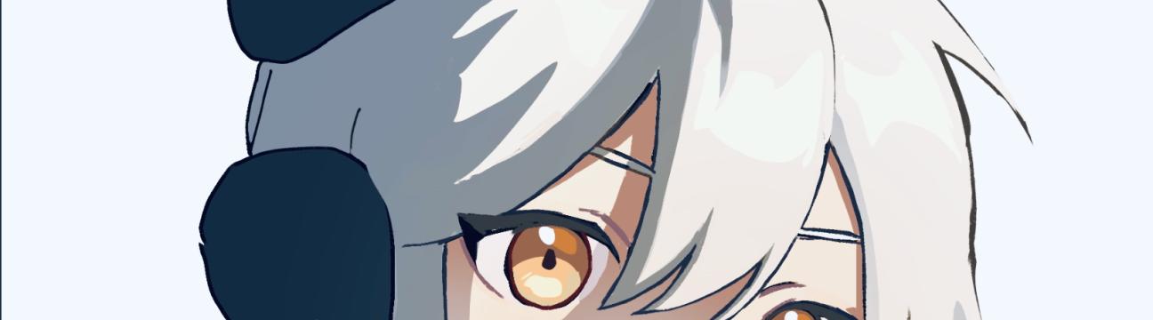 neco
